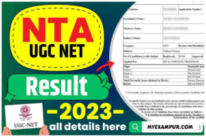 UGC NET Result 2023 Kaise Check Kare